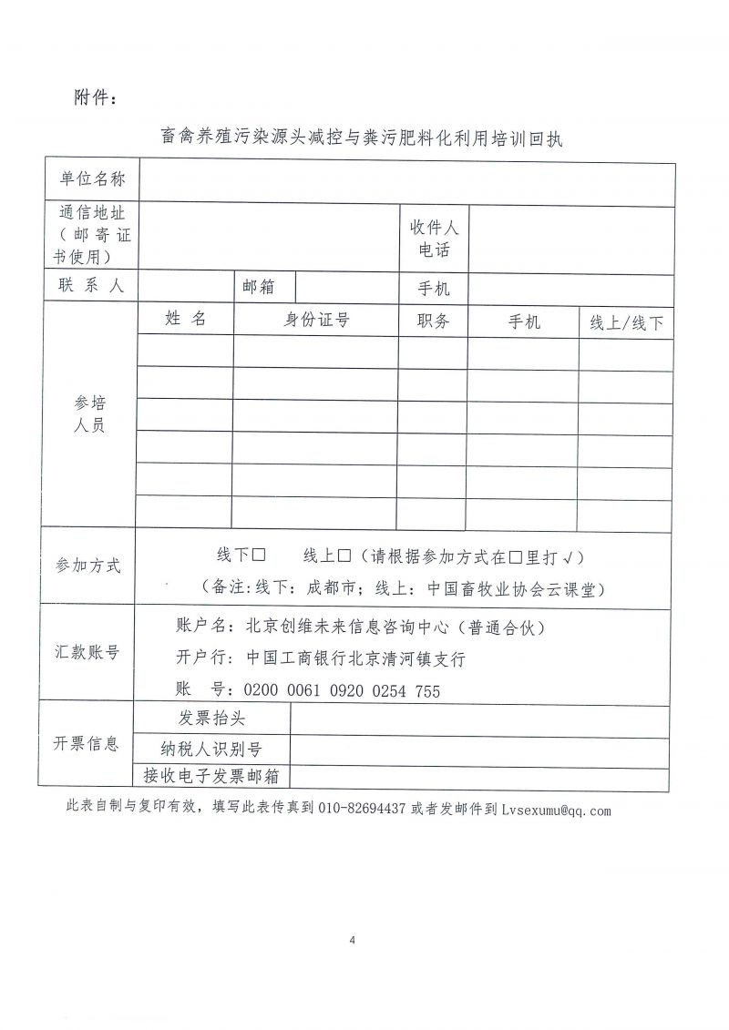 1277�Ǽʵ���(�й���)�ٷ���Ϸ��ַ