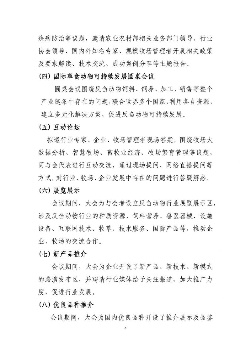 1277�Ǽʵ���(�й���)�ٷ���Ϸ��ַ