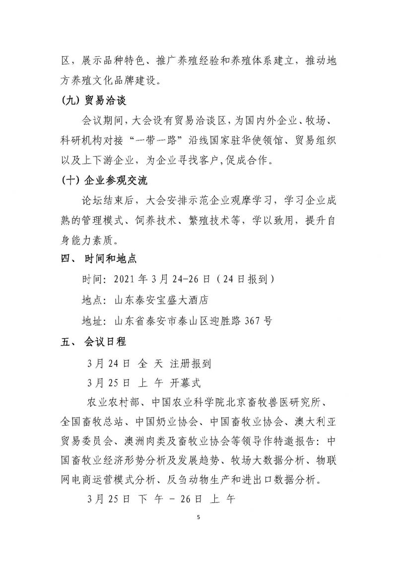 1277�Ǽʵ���(�й���)�ٷ���Ϸ��ַ