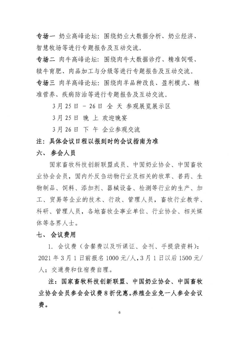 1277�Ǽʵ���(�й���)�ٷ���Ϸ��ַ