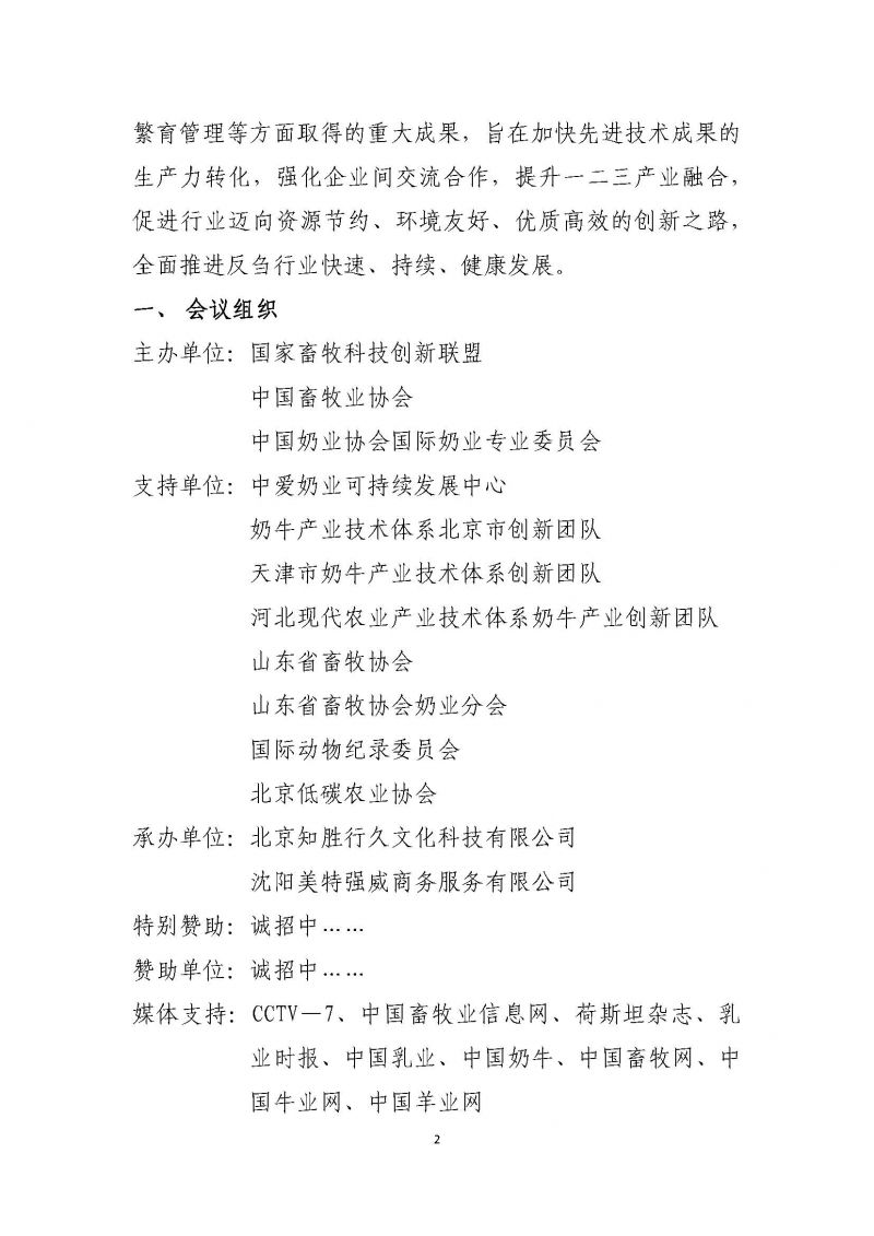 1277�Ǽʵ���(�й���)�ٷ���Ϸ��ַ