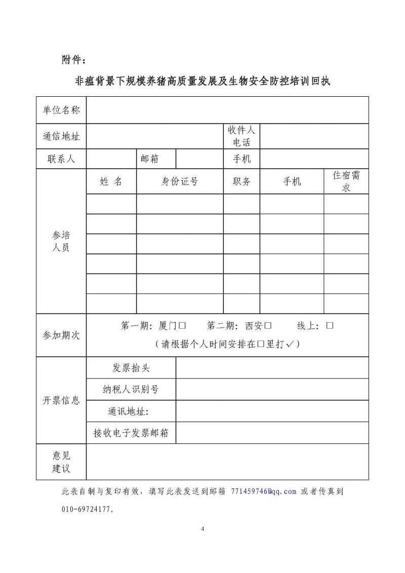 1277�Ǽʵ���(�й���)�ٷ���Ϸ��ַ