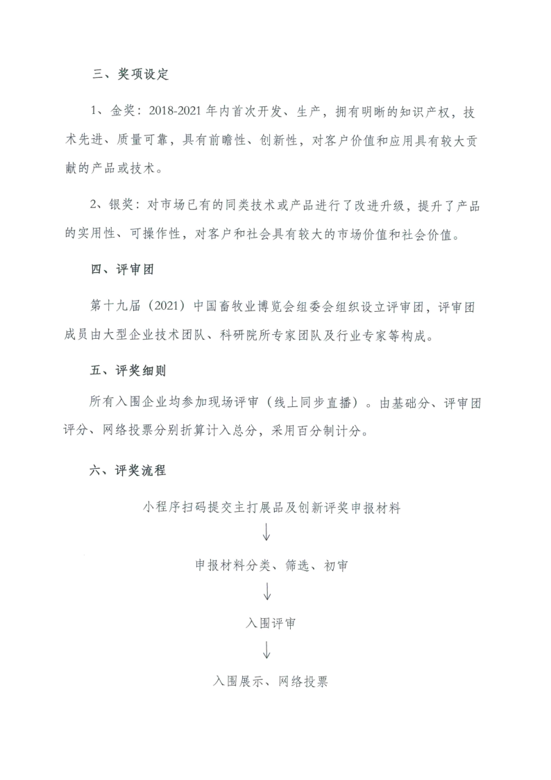 1277�Ǽʵ���(�й���)�ٷ���Ϸ��ַ