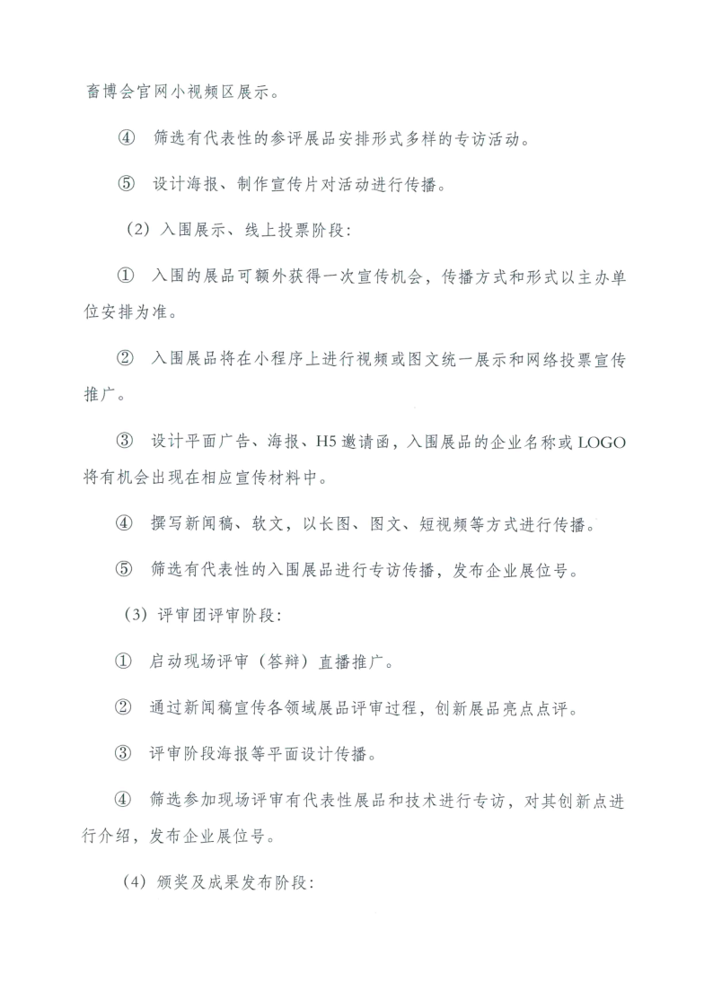 1277�Ǽʵ���(�й���)�ٷ���Ϸ��ַ