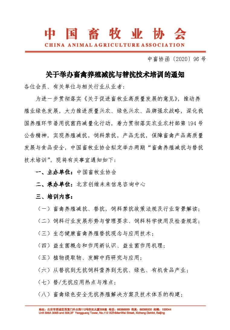 1277�Ǽʵ���(�й���)�ٷ���Ϸ��ַ