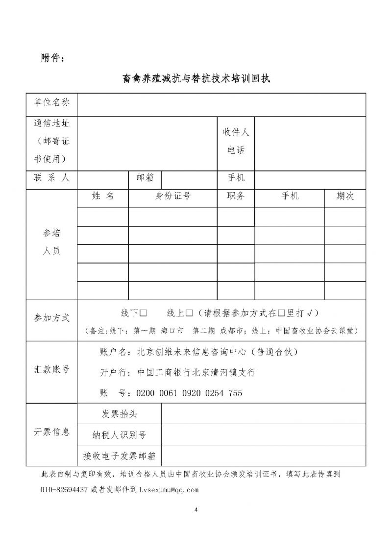 1277�Ǽʵ���(�й���)�ٷ���Ϸ��ַ