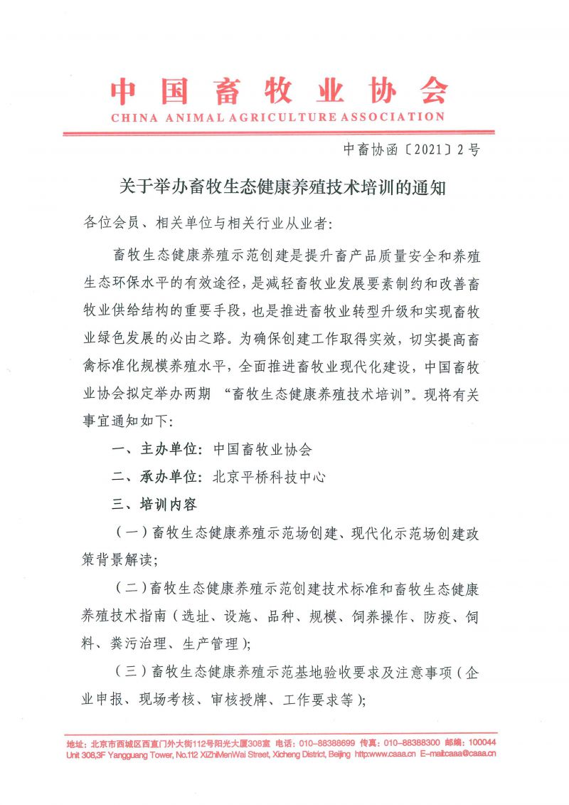 1277�Ǽʵ���(�й���)�ٷ���Ϸ��ַ