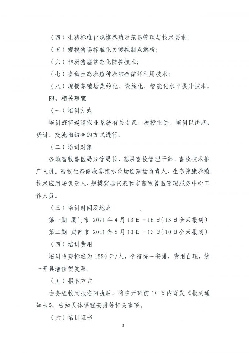 1277�Ǽʵ���(�й���)�ٷ���Ϸ��ַ