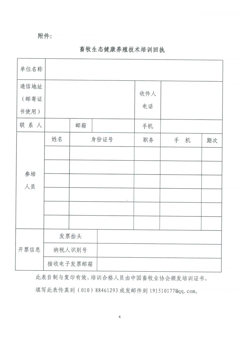 1277�Ǽʵ���(�й���)�ٷ���Ϸ��ַ