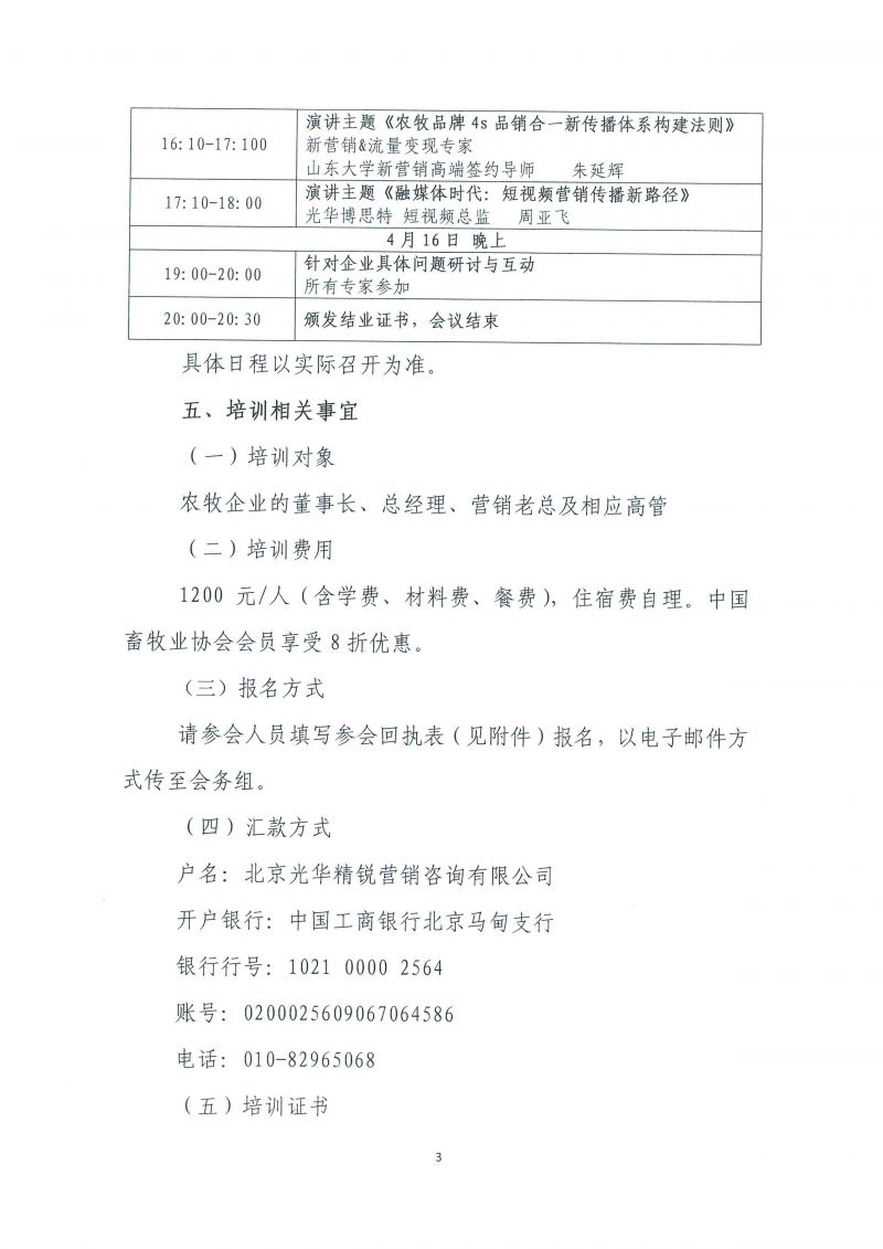 1277�Ǽʵ���(�й���)�ٷ���Ϸ��ַ