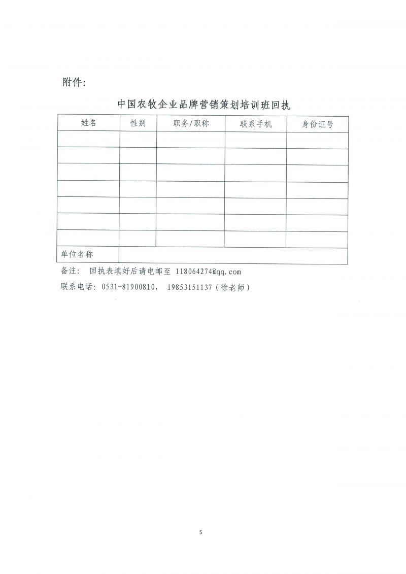 1277�Ǽʵ���(�й���)�ٷ���Ϸ��ַ