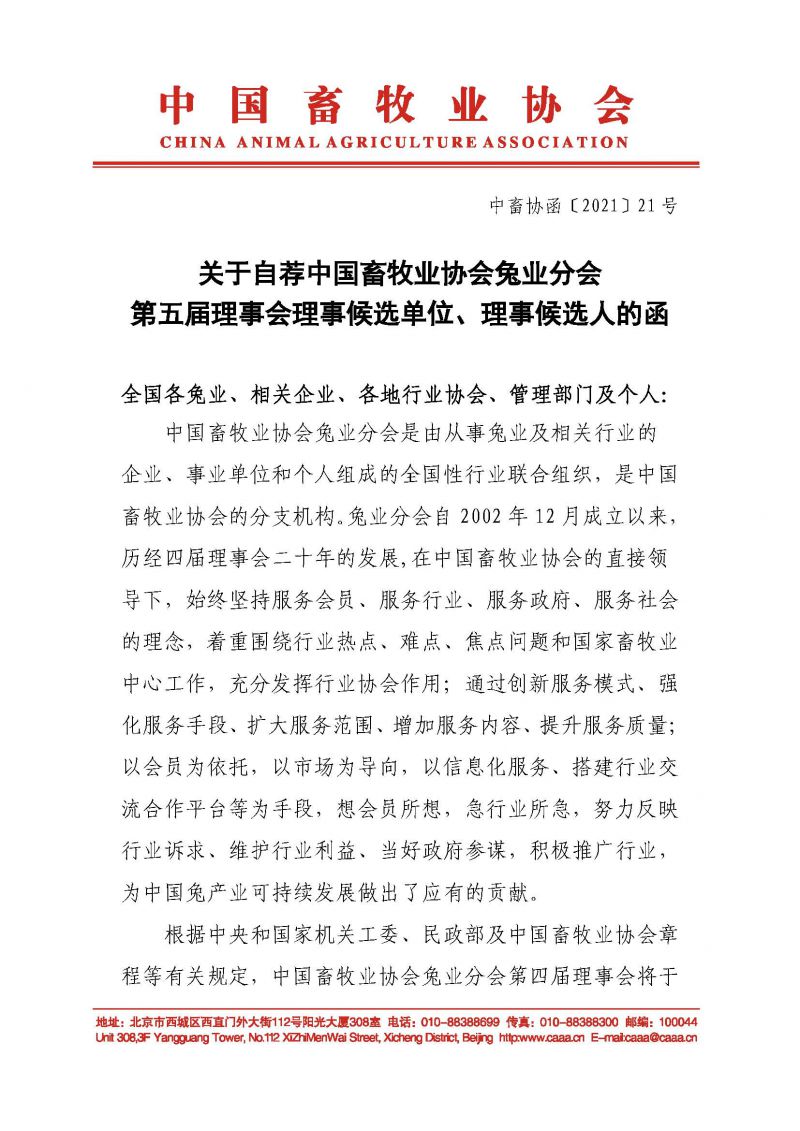 1277�Ǽʵ���(�й���)�ٷ���Ϸ��ַ