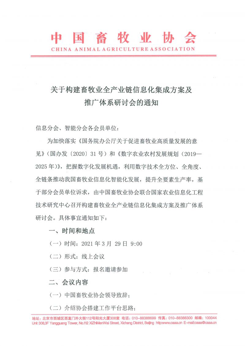 1277�Ǽʵ���(�й���)�ٷ���Ϸ��ַ