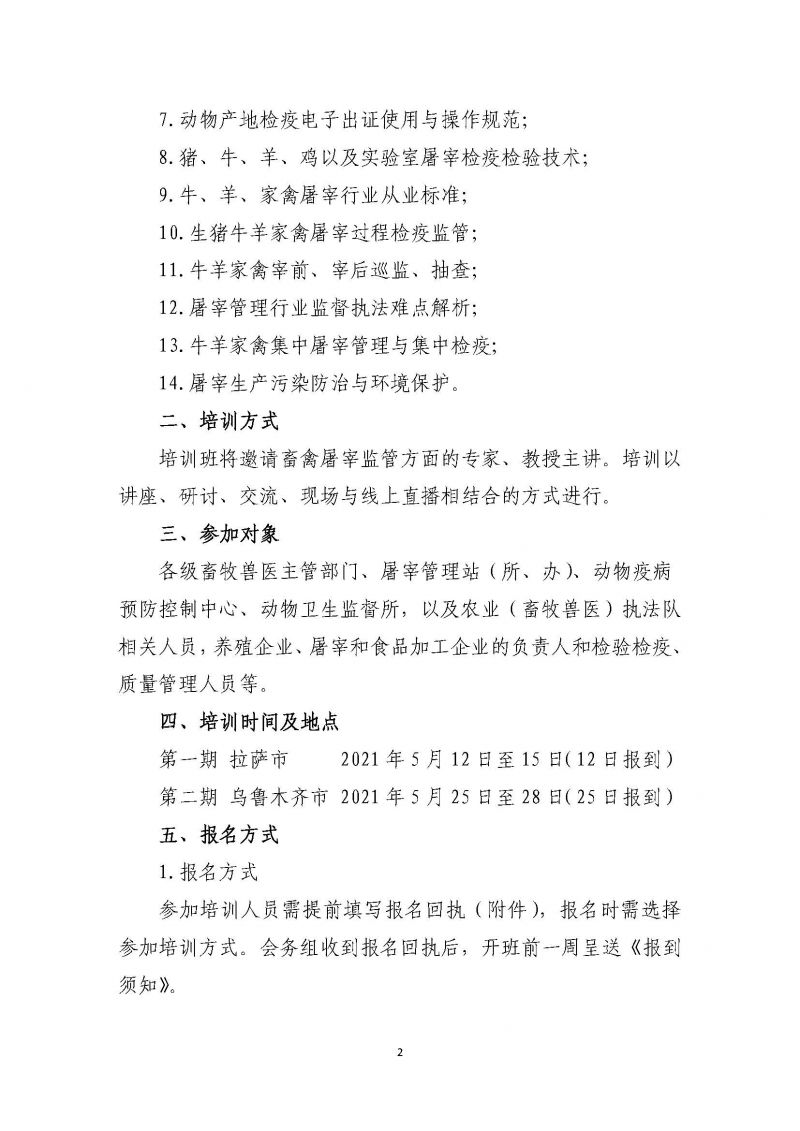 1277�Ǽʵ���(�й���)�ٷ���Ϸ��ַ