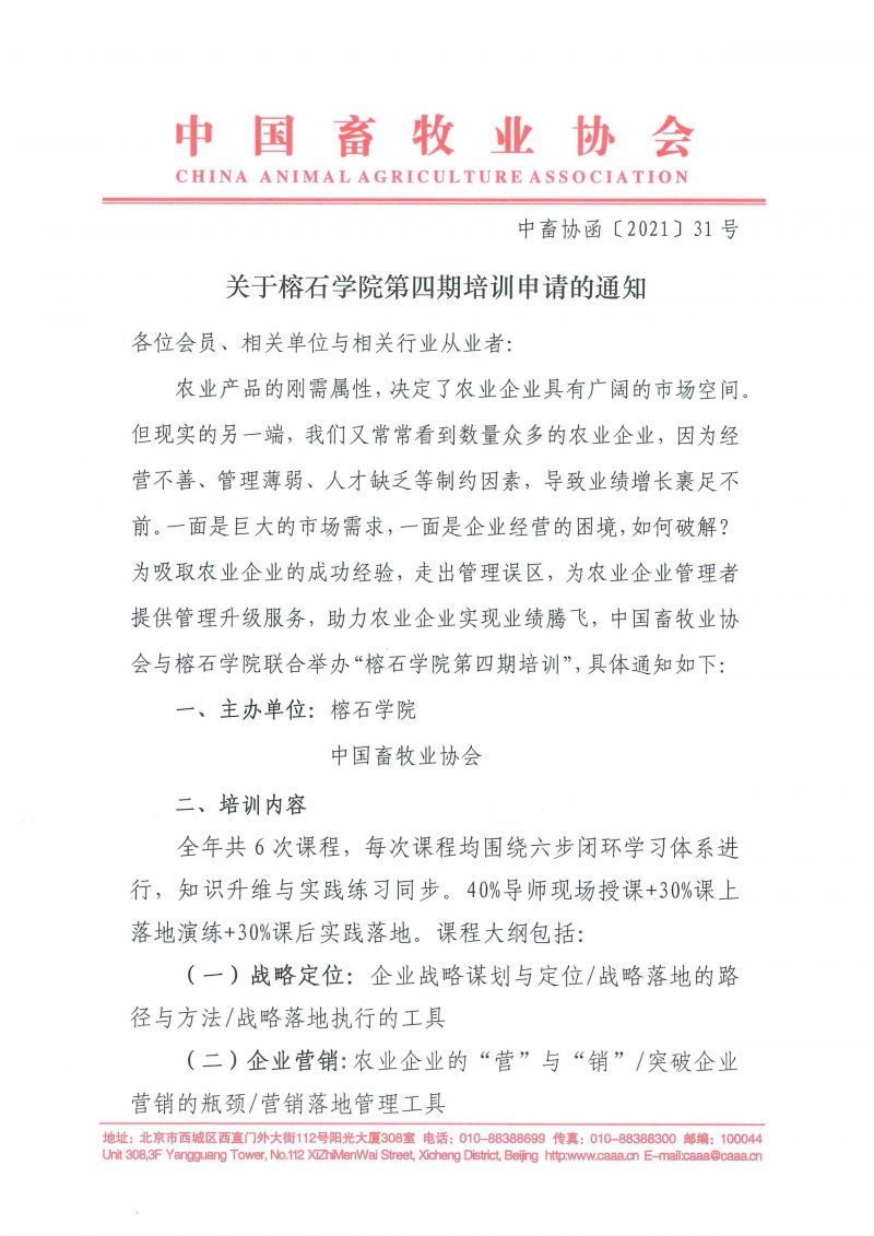 1277�Ǽʵ���(�й���)�ٷ���Ϸ��ַ