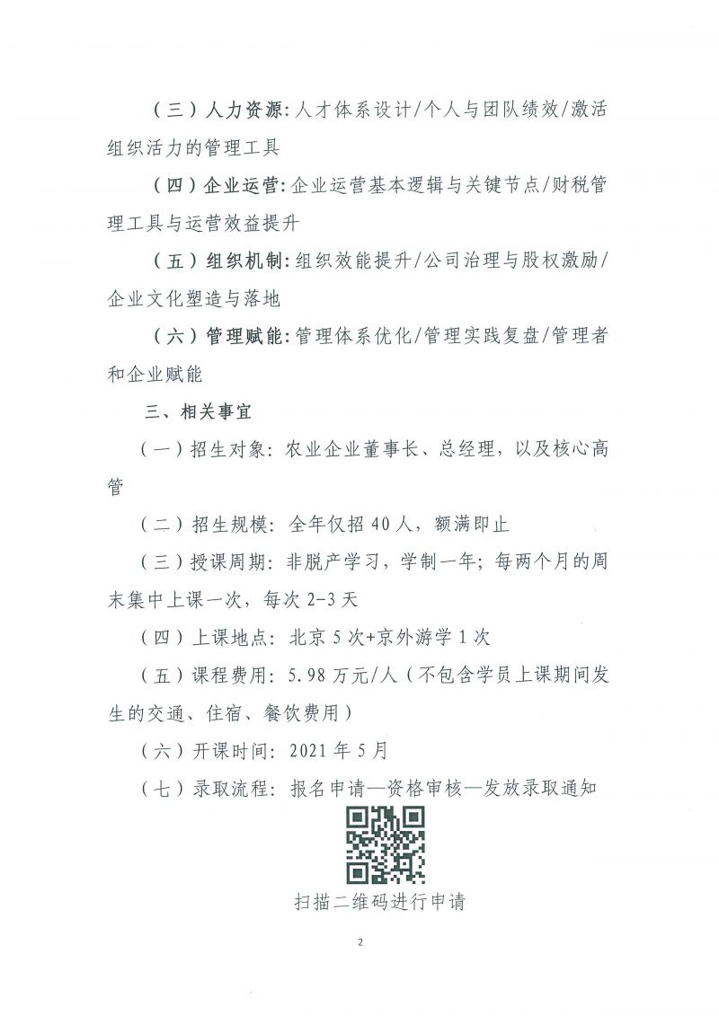 1277�Ǽʵ���(�й���)�ٷ���Ϸ��ַ