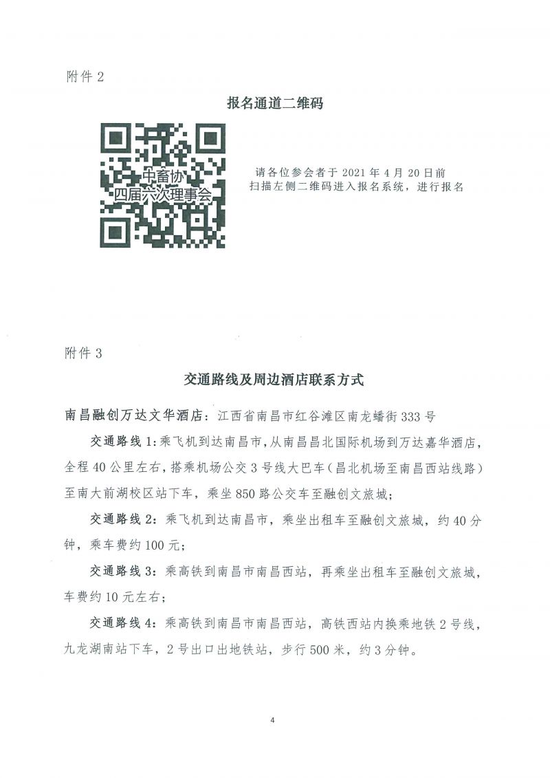 1277�Ǽʵ���(�й���)�ٷ���Ϸ��ַ