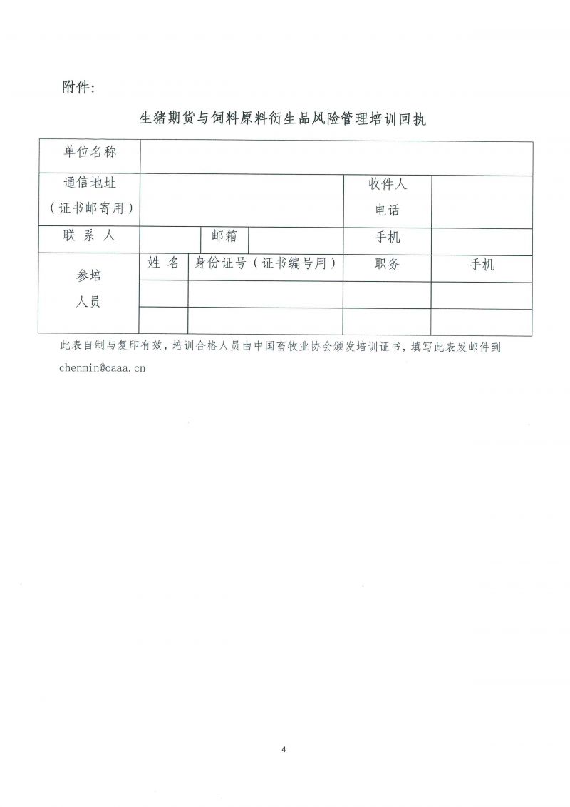 1277�Ǽʵ���(�й���)�ٷ���Ϸ��ַ