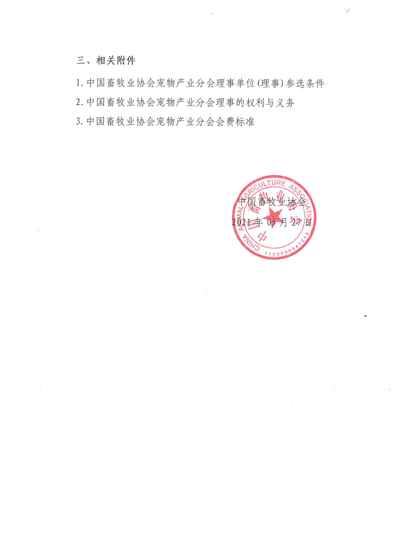 1277�Ǽʵ���(�й���)�ٷ���Ϸ��ַ