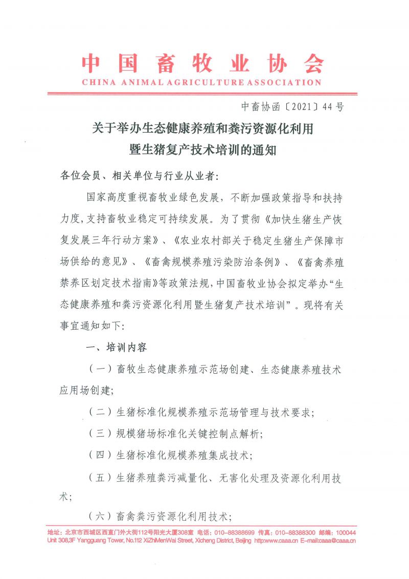 1277�Ǽʵ���(�й���)�ٷ���Ϸ��ַ