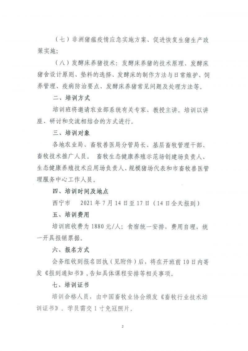 1277�Ǽʵ���(�й���)�ٷ���Ϸ��ַ