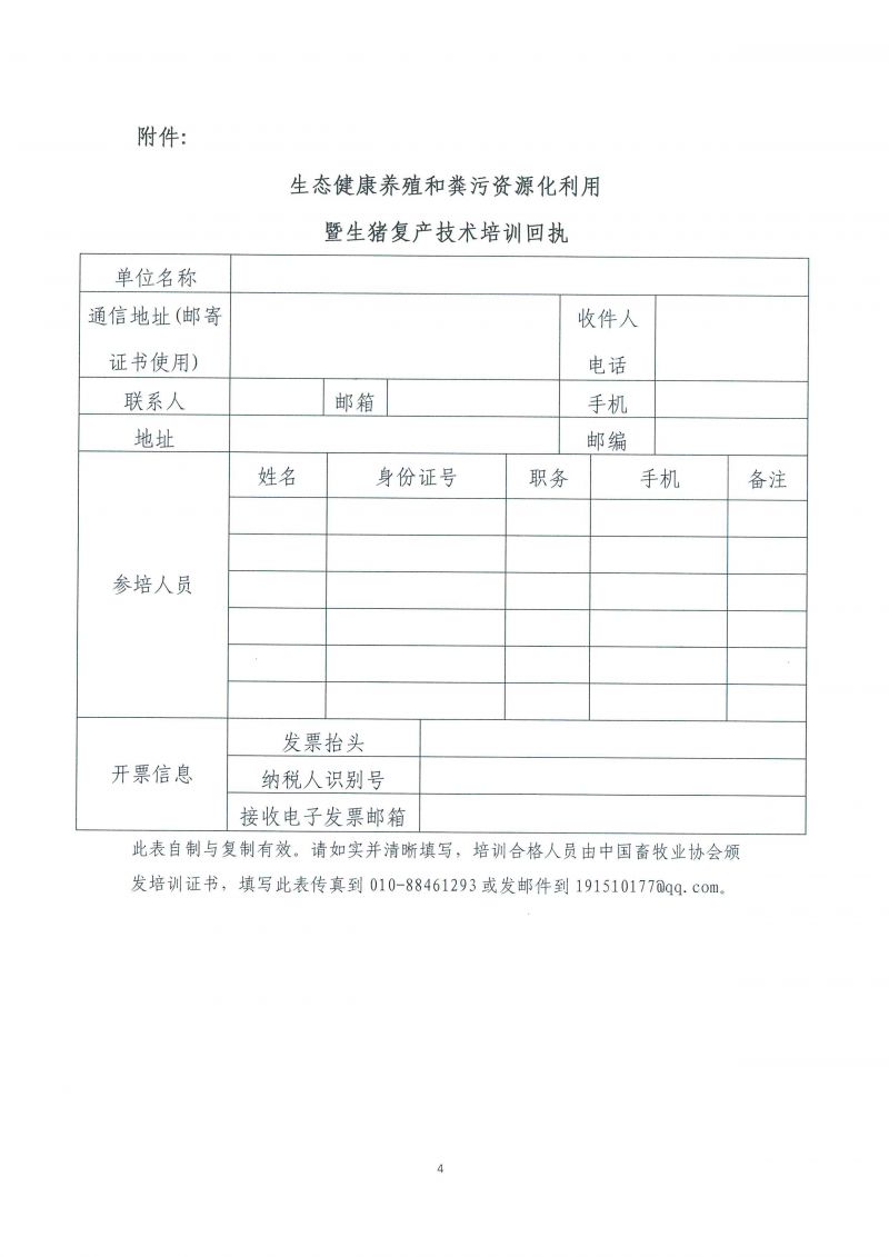 1277�Ǽʵ���(�й���)�ٷ���Ϸ��ַ