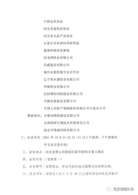 1277�Ǽʵ���(�й���)�ٷ���Ϸ��ַ