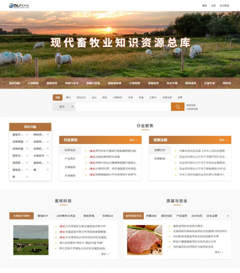 1277�Ǽʵ���(�й���)�ٷ���Ϸ��ַ