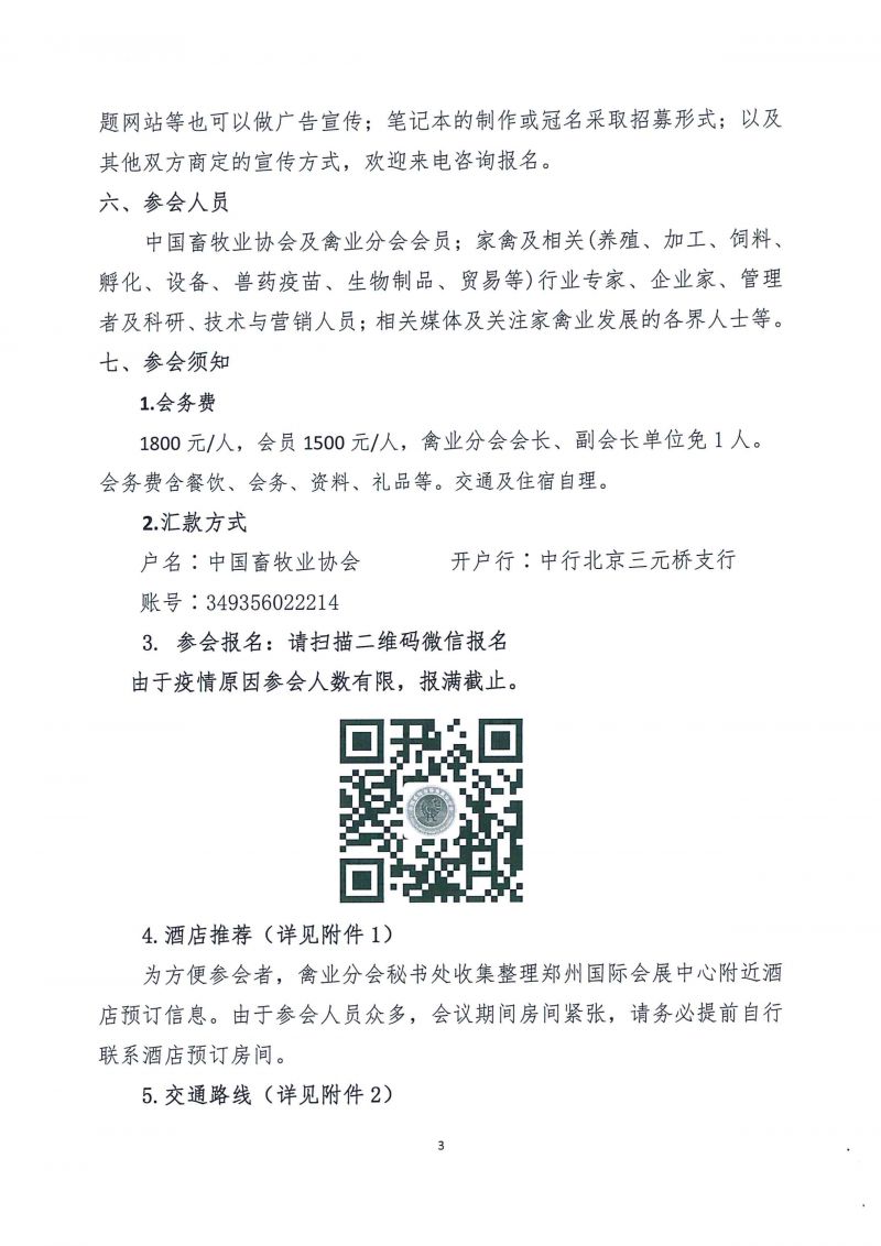 1277�Ǽʵ���(�й���)�ٷ���Ϸ��ַ