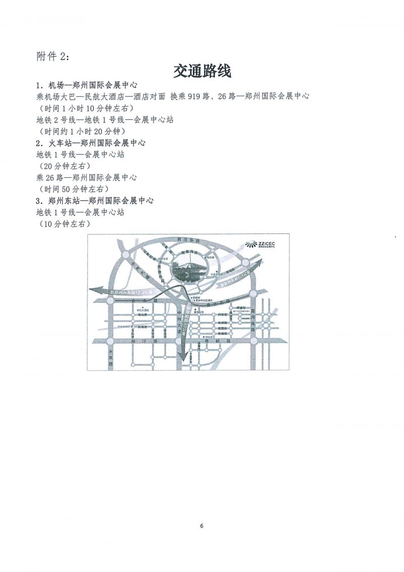 1277�Ǽʵ���(�й���)�ٷ���Ϸ��ַ