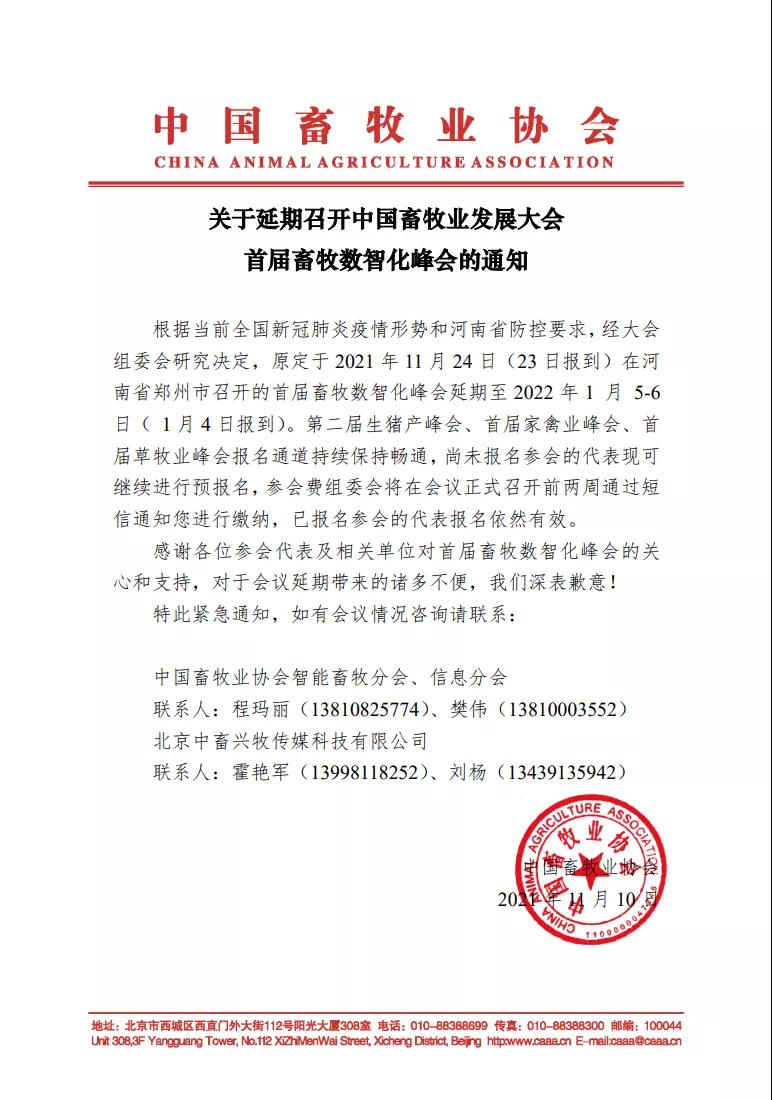 1277�Ǽʵ���(�й���)�ٷ���Ϸ��ַ