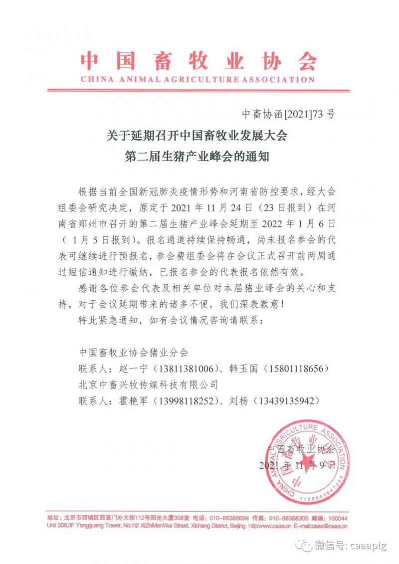 1277�Ǽʵ���(�й���)�ٷ���Ϸ��ַ