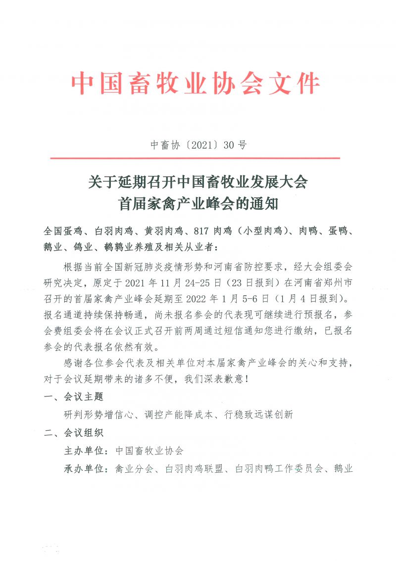 1277�Ǽʵ���(�й���)�ٷ���Ϸ��ַ