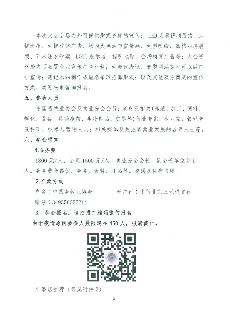 1277�Ǽʵ���(�й���)�ٷ���Ϸ��ַ