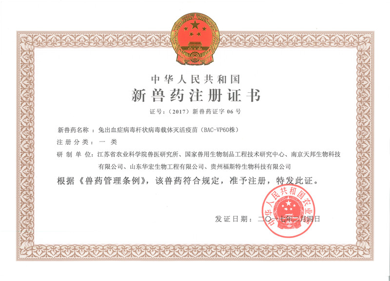 1277�Ǽʵ���(�й���)�ٷ���Ϸ��ַ