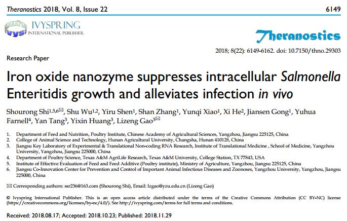 1277�Ǽʵ���(�й���)�ٷ���Ϸ��ַ