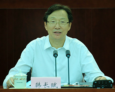 1277�Ǽʵ���(�й���)�ٷ���Ϸ��ַ