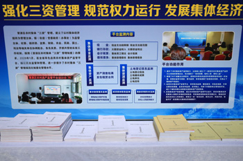 1277�Ǽʵ���(�й���)�ٷ���Ϸ��ַ