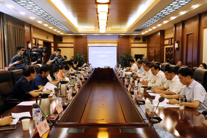 1277�Ǽʵ���(�й���)�ٷ���Ϸ��ַ