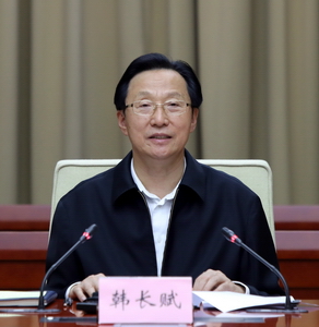 1277�Ǽʵ���(�й���)�ٷ���Ϸ��ַ