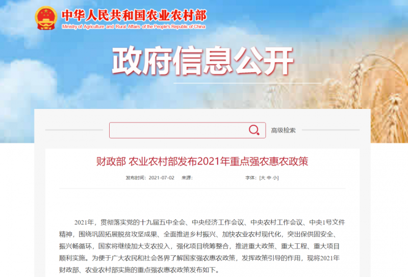 1277�Ǽʵ���(�й���)�ٷ���Ϸ��ַ