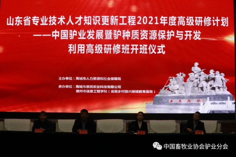 1277�Ǽʵ���(�й���)�ٷ���Ϸ��ַ