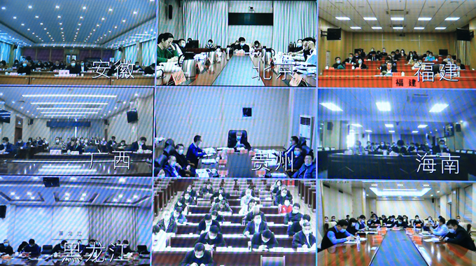 1277�Ǽʵ���(�й���)�ٷ���Ϸ��ַ