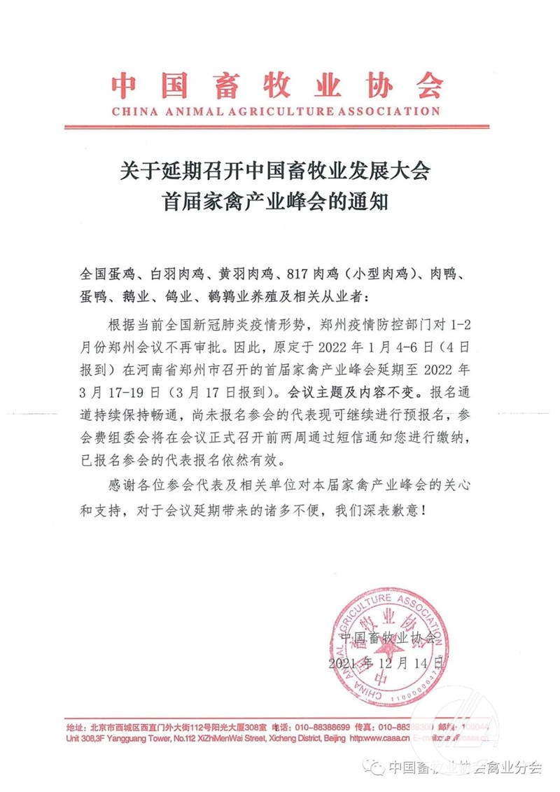 1277�Ǽʵ���(�й���)�ٷ���Ϸ��ַ