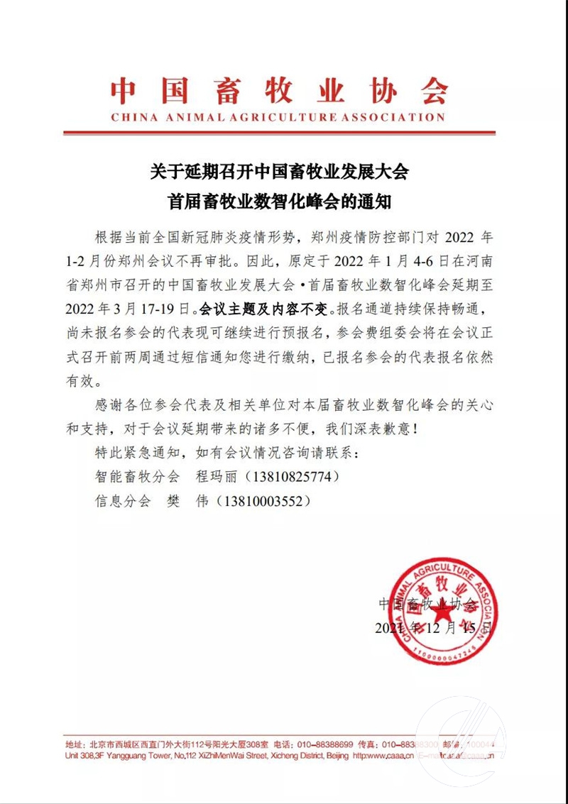 1277�Ǽʵ���(�й���)�ٷ���Ϸ��ַ