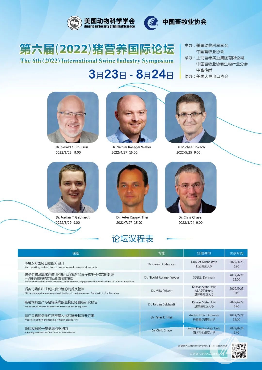 1277�Ǽʵ���(�й���)�ٷ���Ϸ��ַ