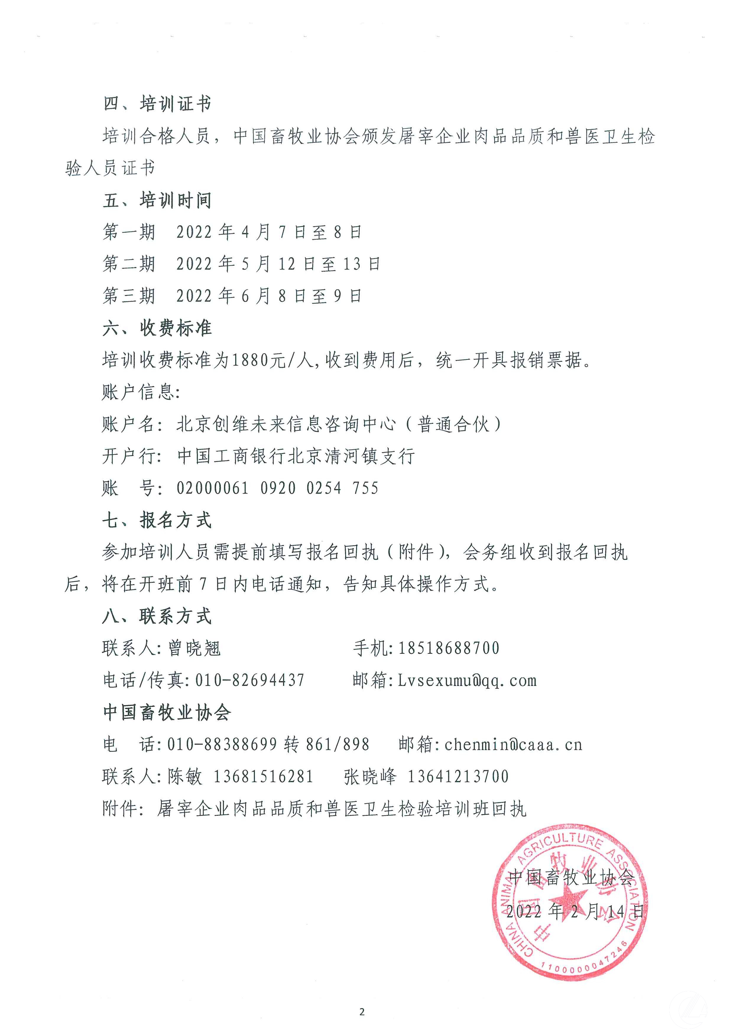 1277�Ǽʵ���(�й���)�ٷ���Ϸ��ַ