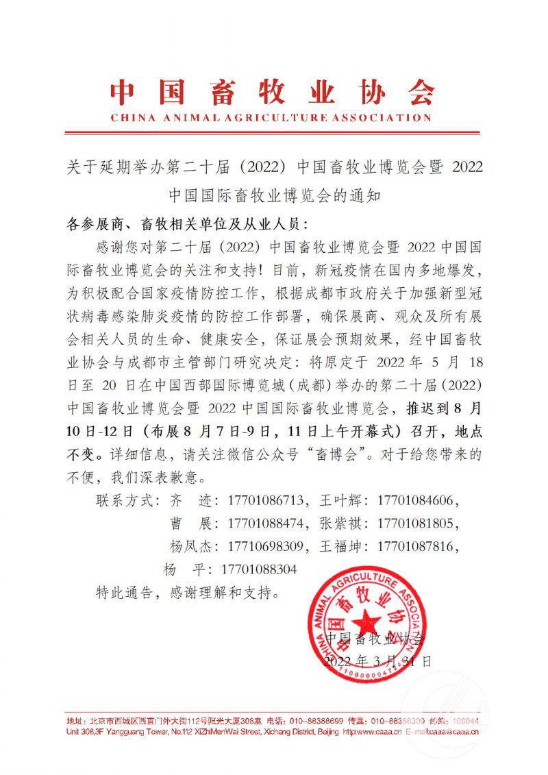 1277�Ǽʵ���(�й���)�ٷ���Ϸ��ַ