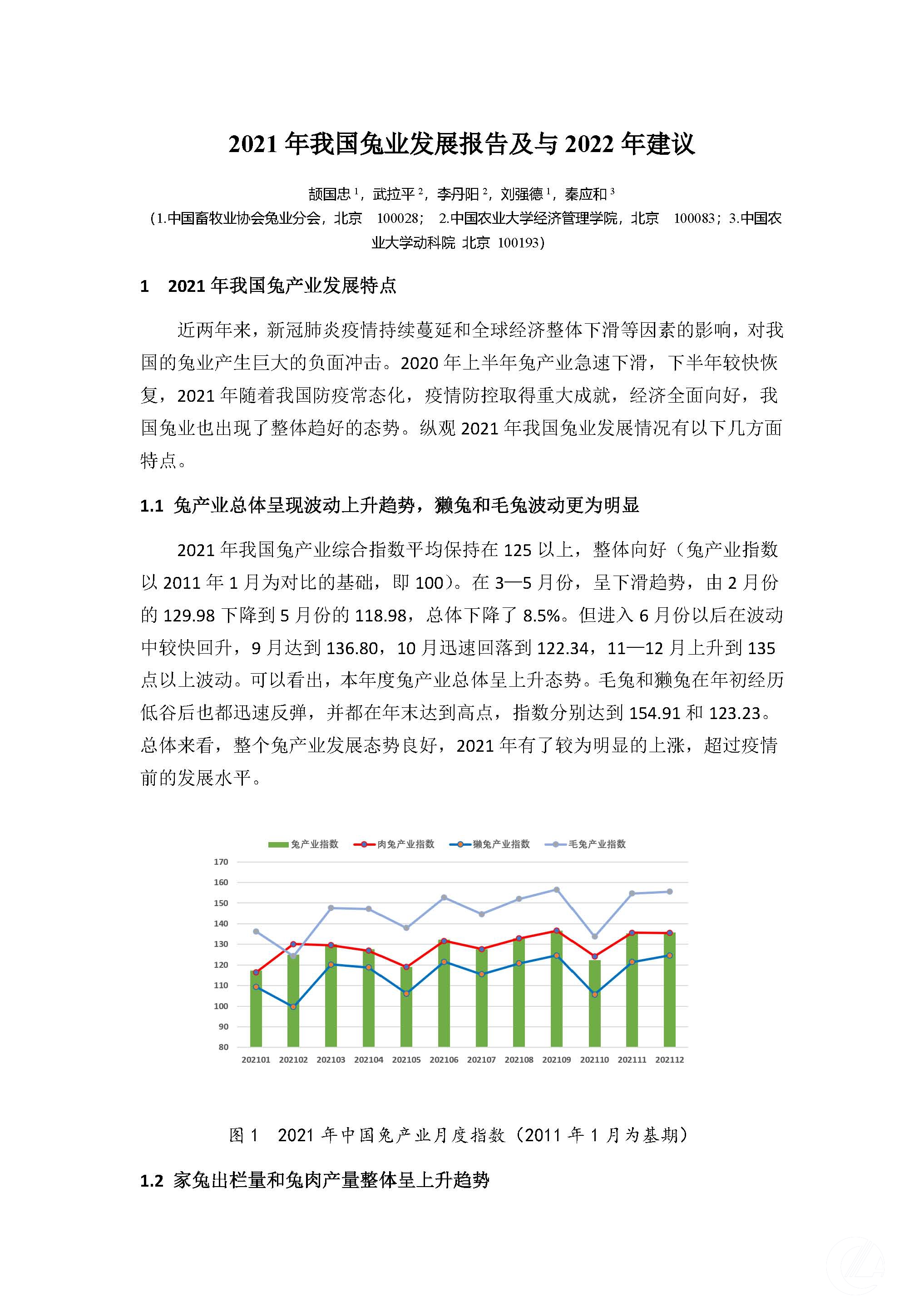 1277�Ǽʵ���(�й���)�ٷ���Ϸ��ַ