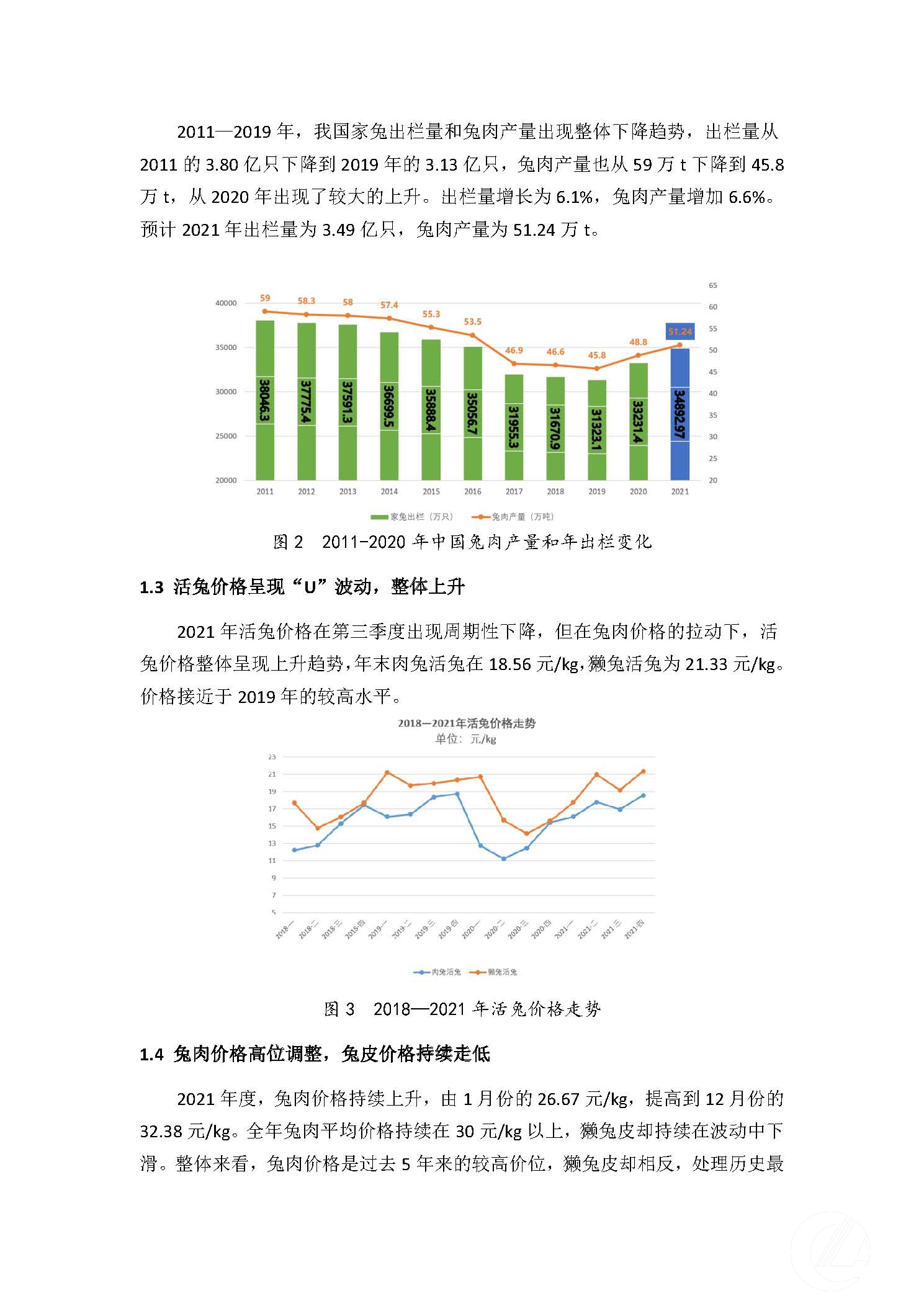 1277�Ǽʵ���(�й���)�ٷ���Ϸ��ַ